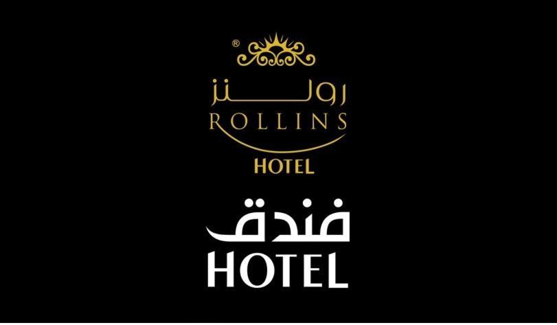 Rollins Hotel Buraidah Exteriör bild