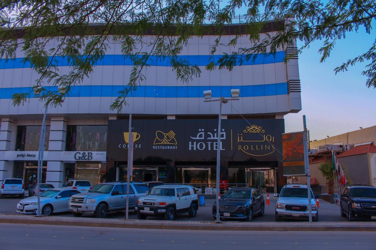 Rollins Hotel Buraidah Exteriör bild